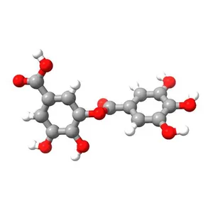 Digallic acid