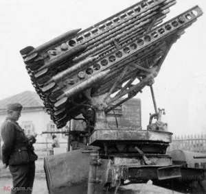 Пусковая установка РСЗО М-8-24 Вари...