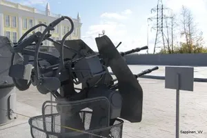 Зенитная пулеметная установка 2М-7...