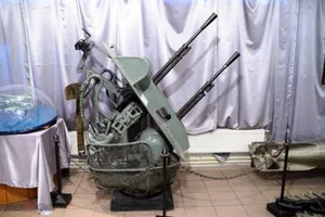 Зенитная пулеметная установка 2М-1...