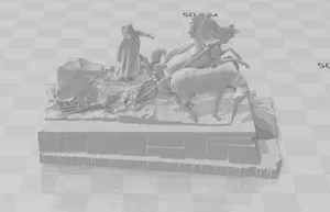памятник трех коней