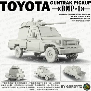 танк машина TOYOTA "BMP-1"