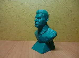 Сталин