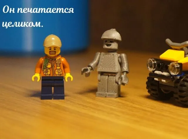LEGO-совместимый человечек, печатаемый целиком
