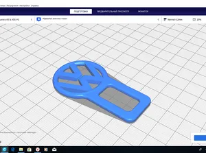 Заглушка ремня безопасности c логотипом Volkswagen