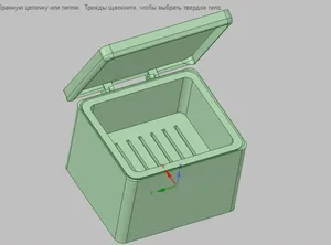 Контейнер для зубного протеза