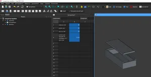 генератор коробок для Freecad