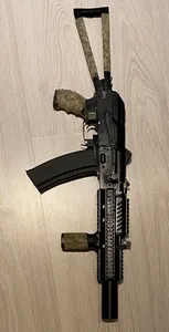 Шахта магазина АК Magwell