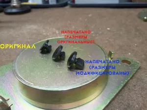 Пистон (заглушка, фиксатор) облицовки внутренний ручки УАЗ Патриот