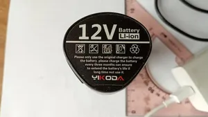 Разъем отдельного, подключения батареи 12V от шуруповерта YIKODA.