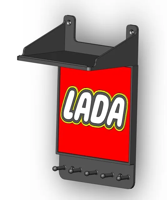 Lada ключница в гараж