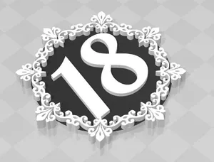Номер дома, квартиры... 18