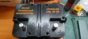 Корпус литий-титанатного аккумулятора для авто