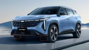 Передний аэродинамический щиток Geely Sityray