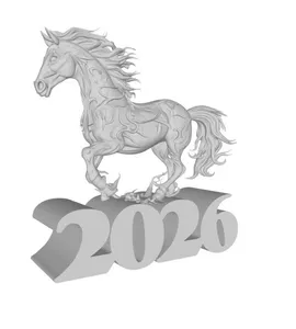 2026