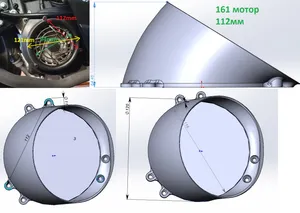 Воздухозаборник на кожух охлаждения скутера 157qmj\161qmk\161qml
