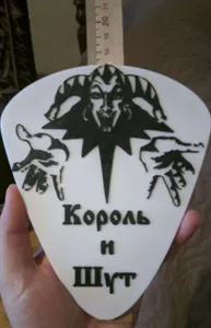 Значок Король и шут