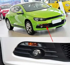 Заглушка переднего бампера Vw Scirocco, Volkswagen Scirocco 1K8 807 241A