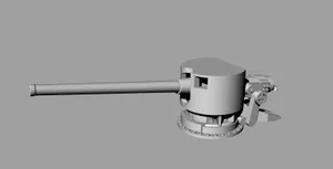 6дм казематная пушка Канэ 1/350 или 1/200
