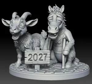 Коза и Лошадь 2027 (Разборная версия)