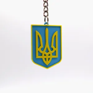 Ukraine Coat of Arms Keyring Keychain Key ring