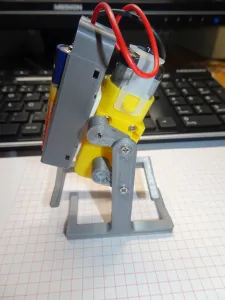 Walking Robot