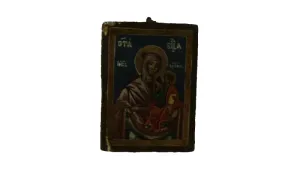 Old Orthodox Icon of the Holy Virgin With Child