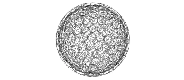 Wireframe Shape Small Ball — Image 4 of 6