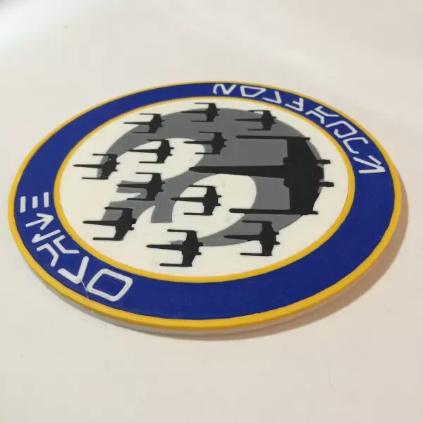Wraith Squadron Unit Patch Coaster — Image 9 of 10