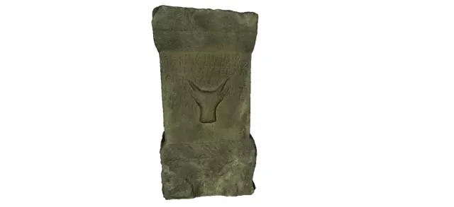 Ancient Ritual Stone — Фото 4 из 4