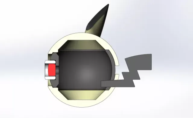 Pichu orb — Image 25 of 25