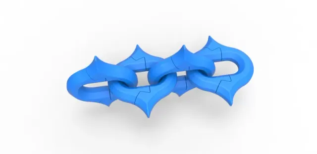 Cosplay Chain 9 — Фото 2 из 9