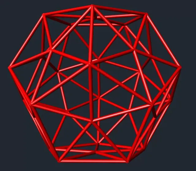 Dodecahedron Ball — Фото 3 из 3