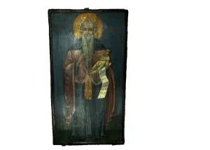 Icon of Saint Stylianos