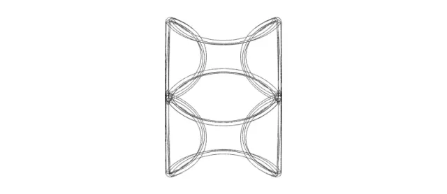 Wireframe Shape Geometric Twisted Cube — Фото 7 из 8