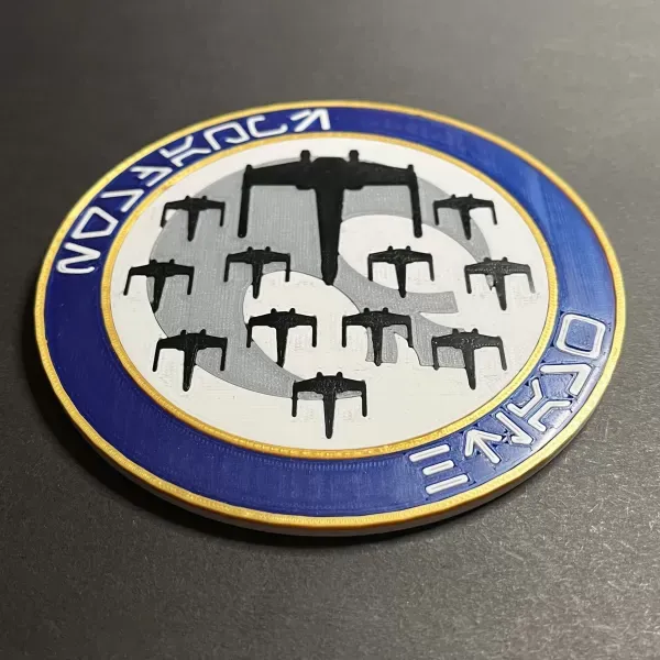 Wraith Squadron Unit Patch Coaster — Image 3 of 10
