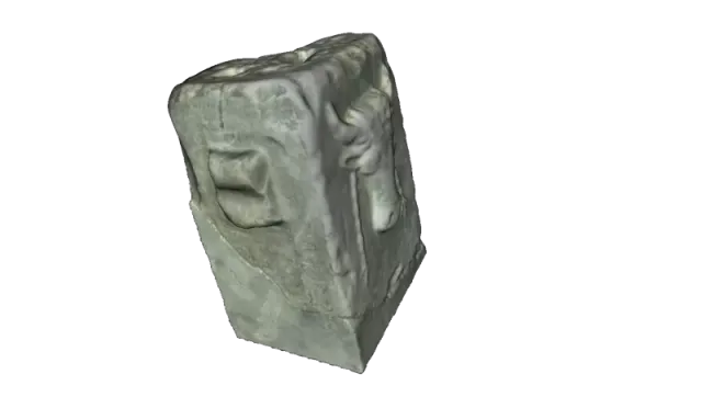 Altar Stone — Фото 3 из 4