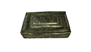 Reliquary