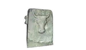 Altar Stone