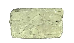 Detail from Church
