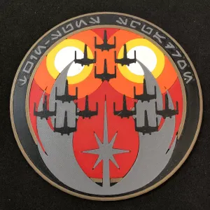 Twin Suns Squadron Unit Patch Coaster