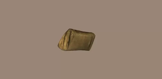 Bandage package — Фото 2 из 2