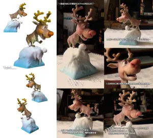 Rudolph