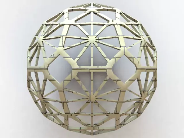 Wireframe Shape Geometric Faceted Sphere — Фото 2 из 6