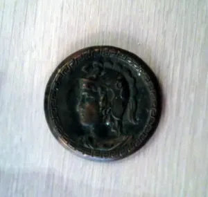 Double Sided Greek Medallion