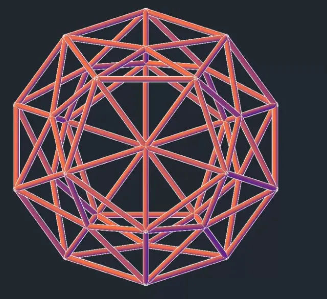 Dodecahedron Ball — Фото 2 из 3