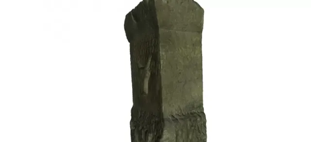 Ancient Ritual Stone — Фото 3 из 4
