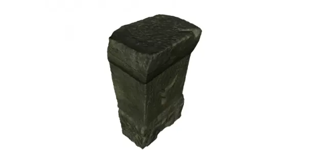 Ancient Ritual Stone — Фото 2 из 4