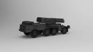 multiple rocket launcher