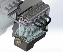 INTERNAL COMBUSTION ENGINE